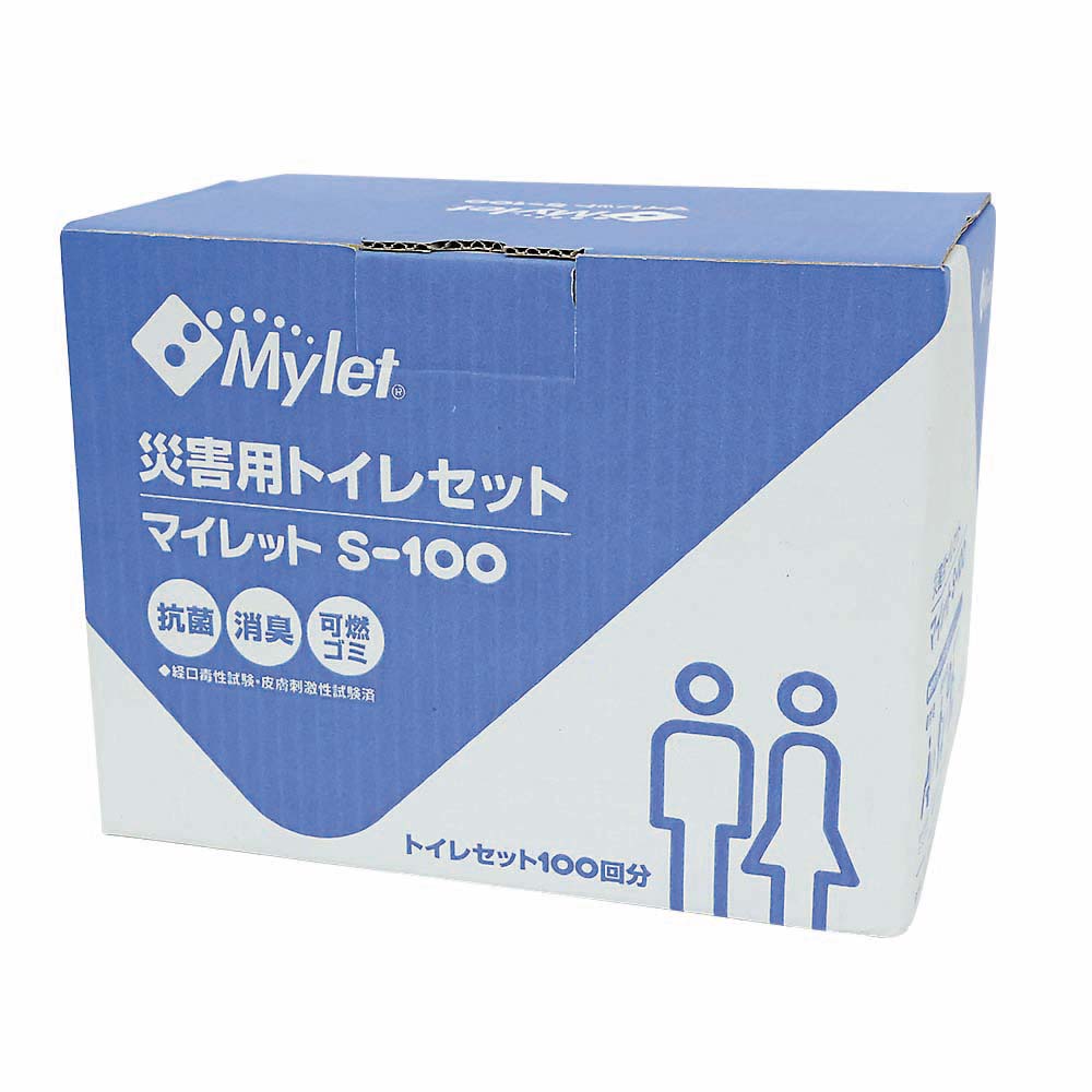 マイレット　S-100