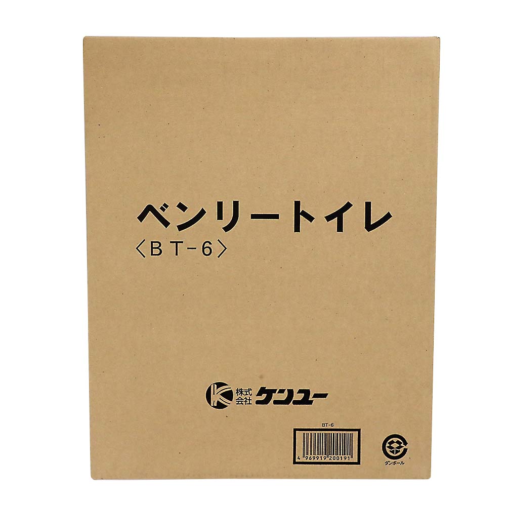ベンリートイレ　BT-6