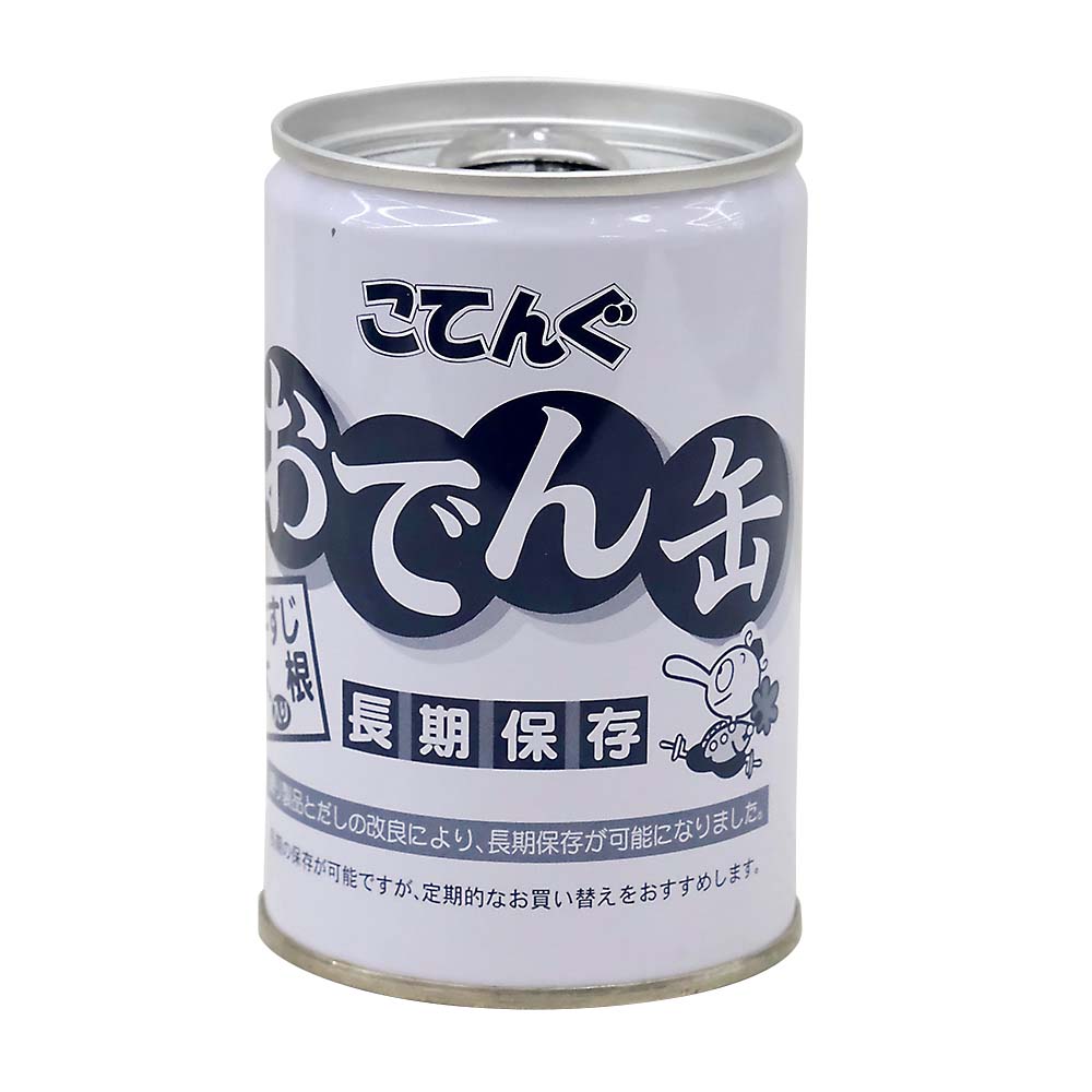 （防災食）こてんぐ　おでん缶長期保存牛すじ大根入　２８