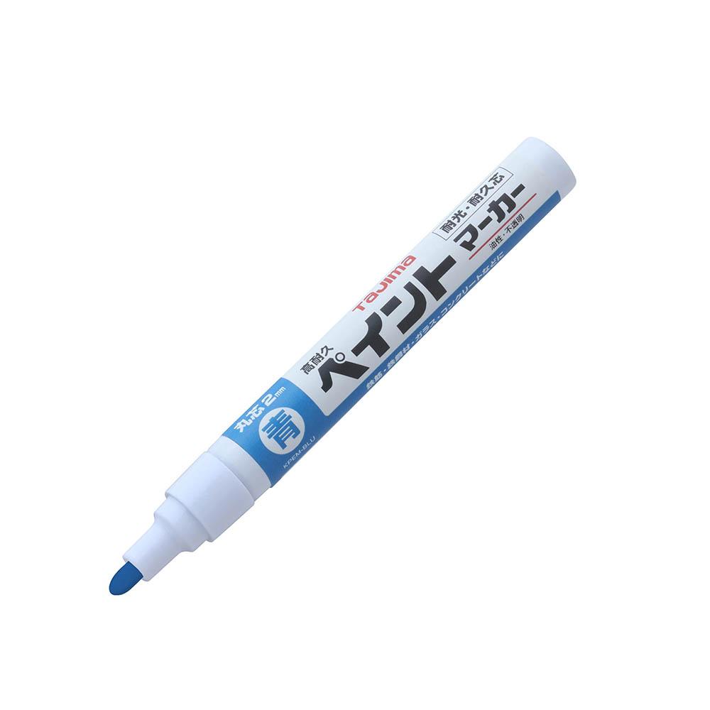 高耐久ペイントマーカー　アオ　中字・丸芯　ＫＰＥＭ－ＢＬＵ
