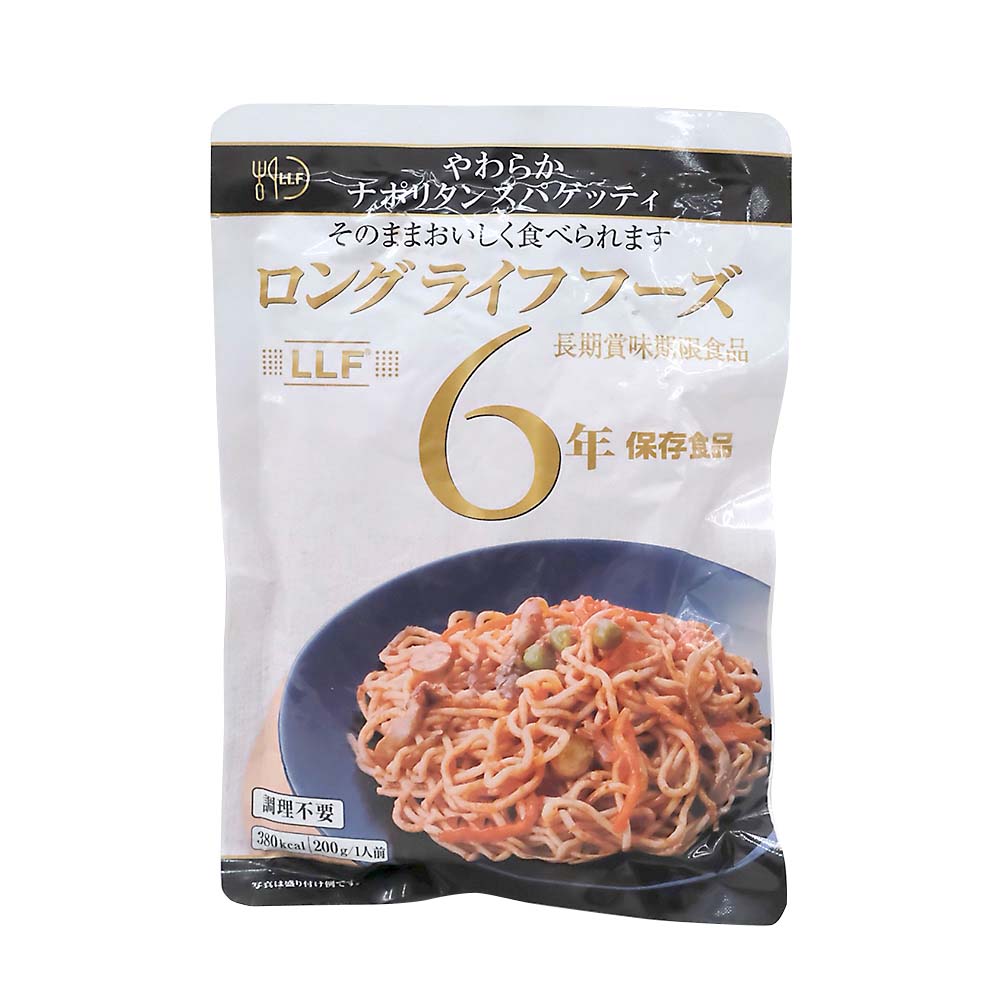 LLF食品 やわらかナポリタン　200g