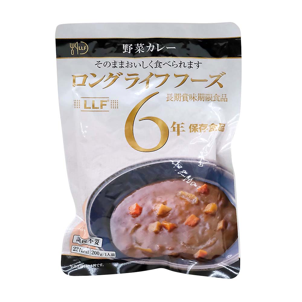 （防災食）ＬＬＦ食品　野菜カレー　２００ｇ　２００ｇ