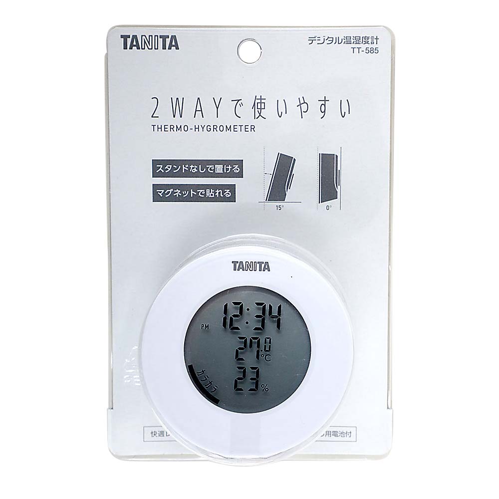 デジタル温湿度計 ホワイト　TT585WH