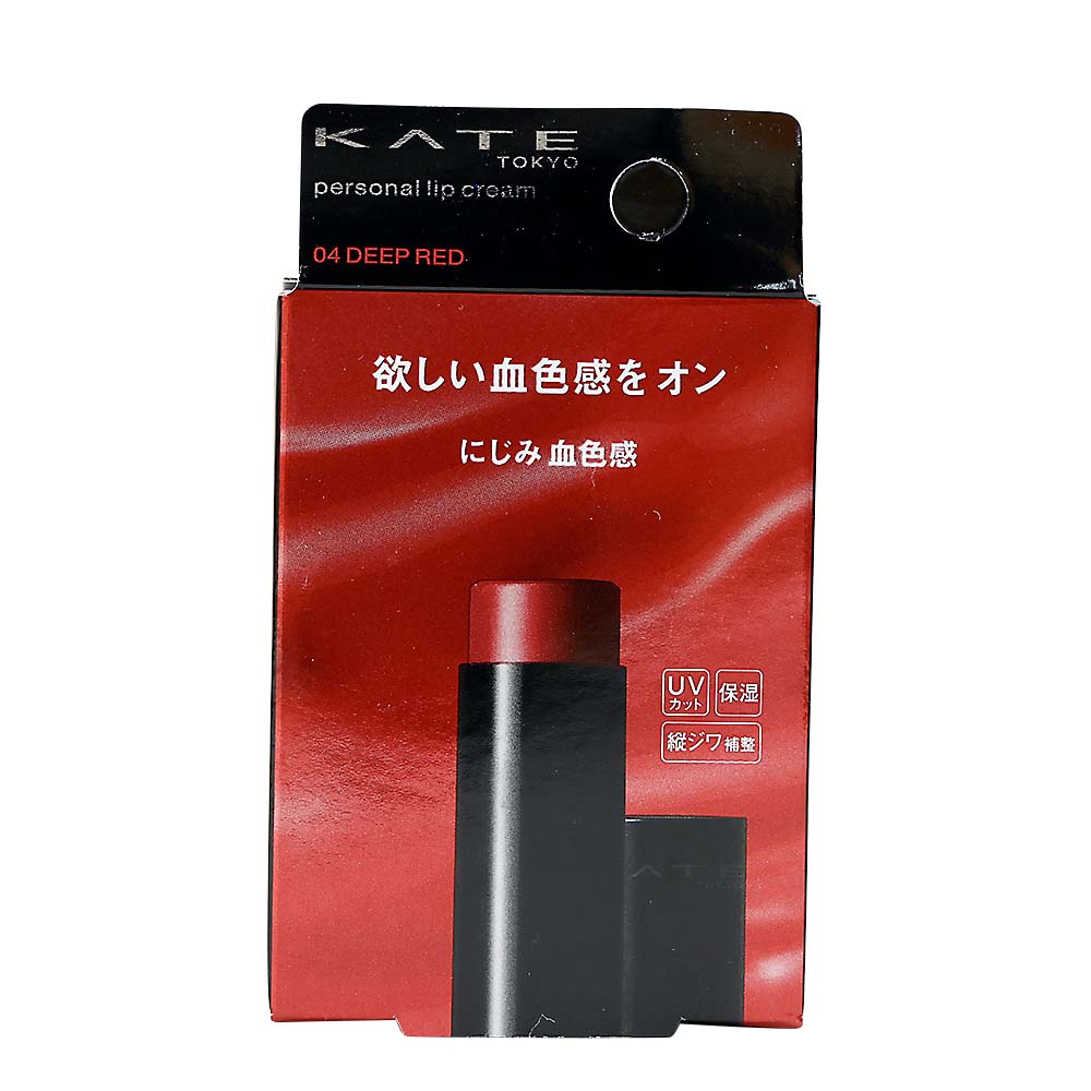 メディアアイブロウペンシルADB | ジョイフル本田 取り寄せ＆店舗受取