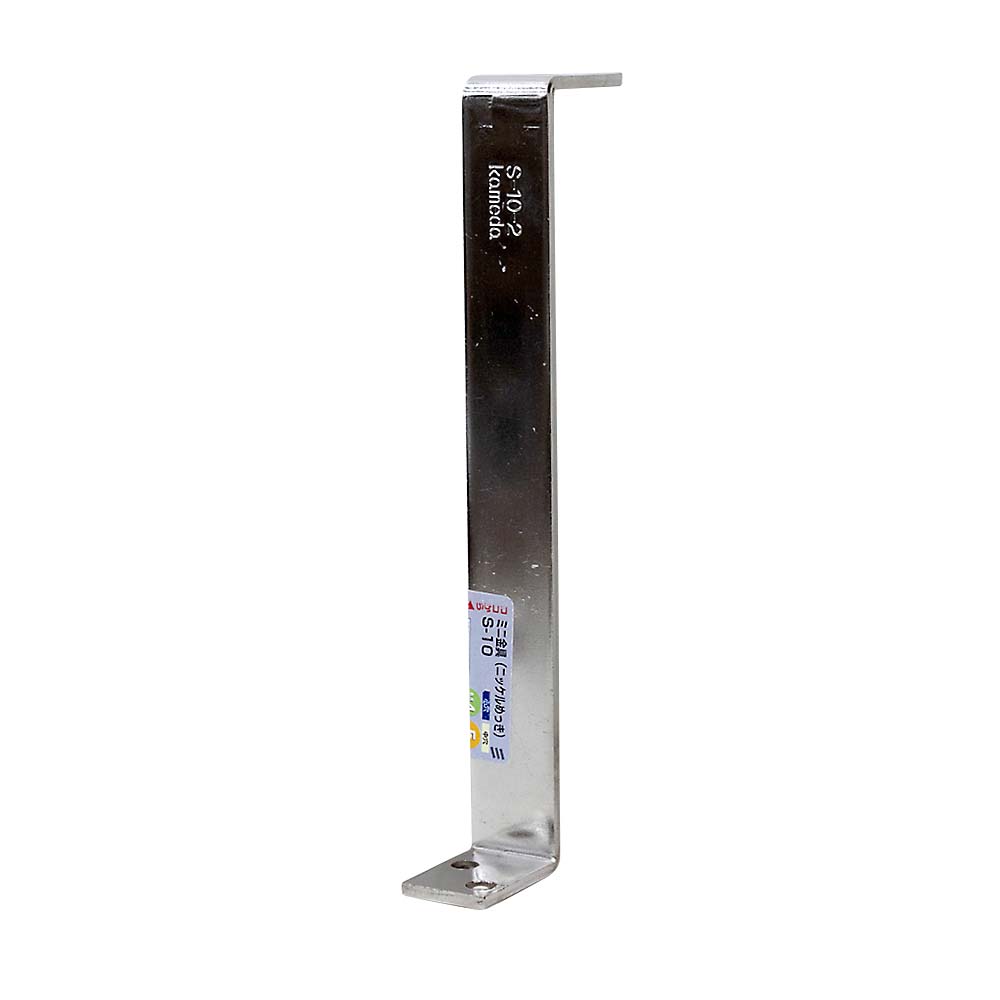 ミニ金具　ニッケル　Ｓ－１０