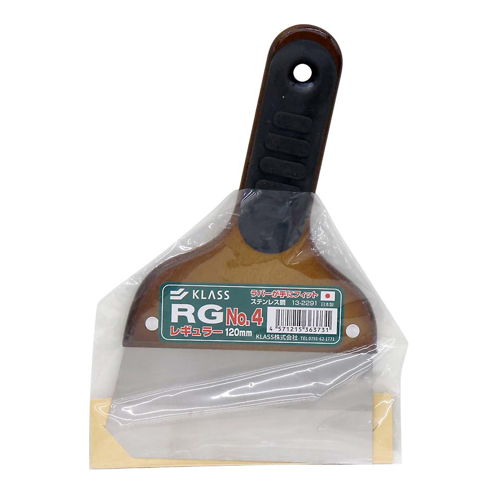 フレックスパテ　ＲＧ　４寸