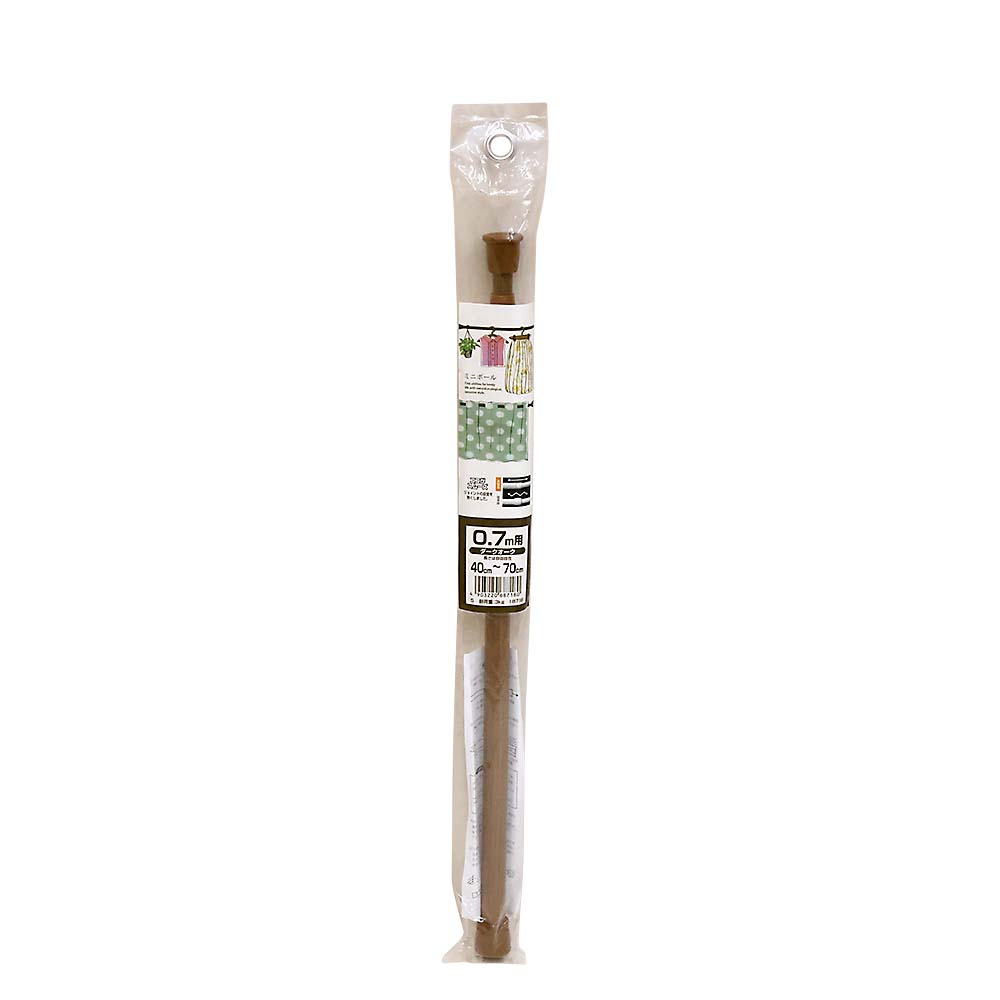 Nミニポール ダークオーク S　40cm-70cm