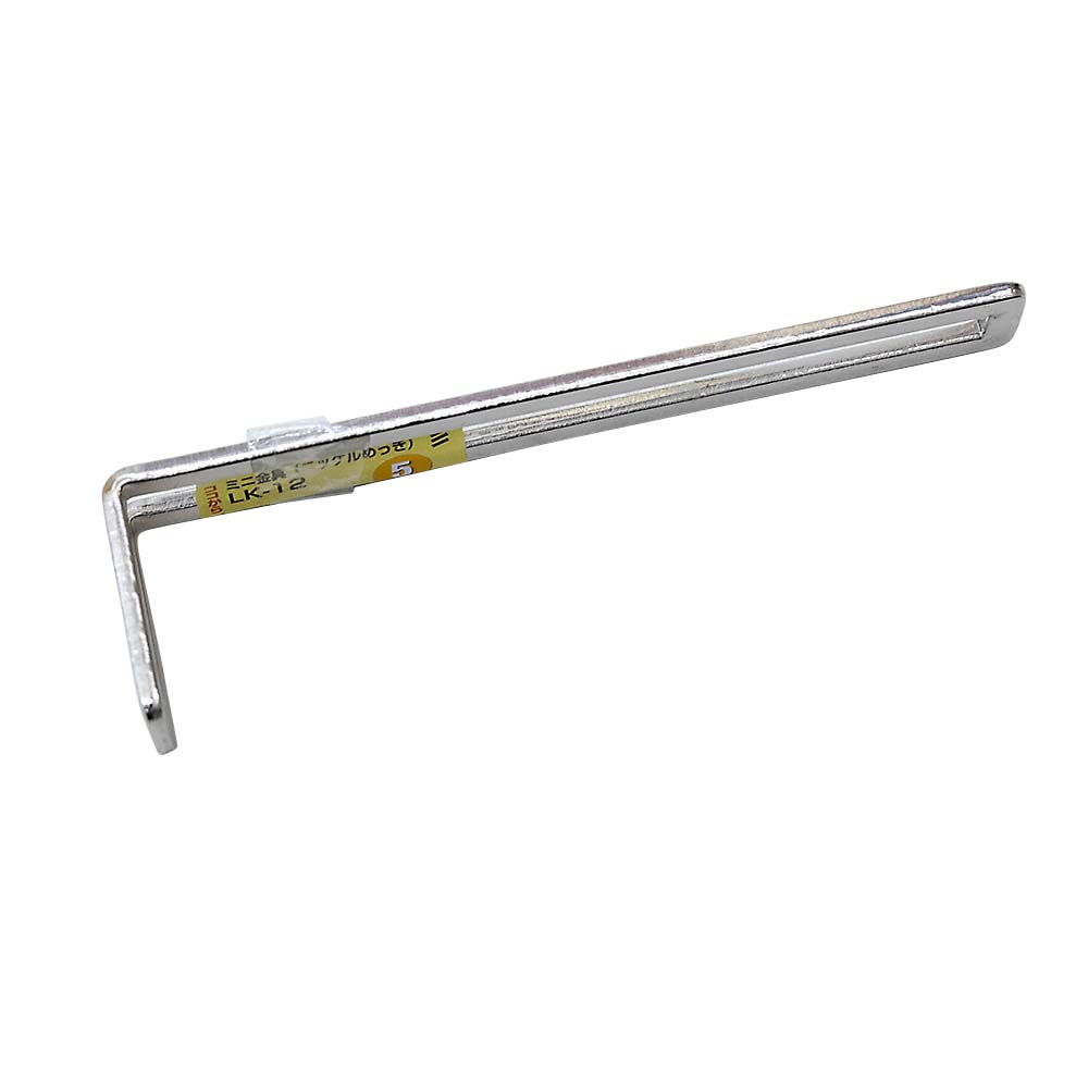 ミニ金具　ニッケル　ＬＫ－１２