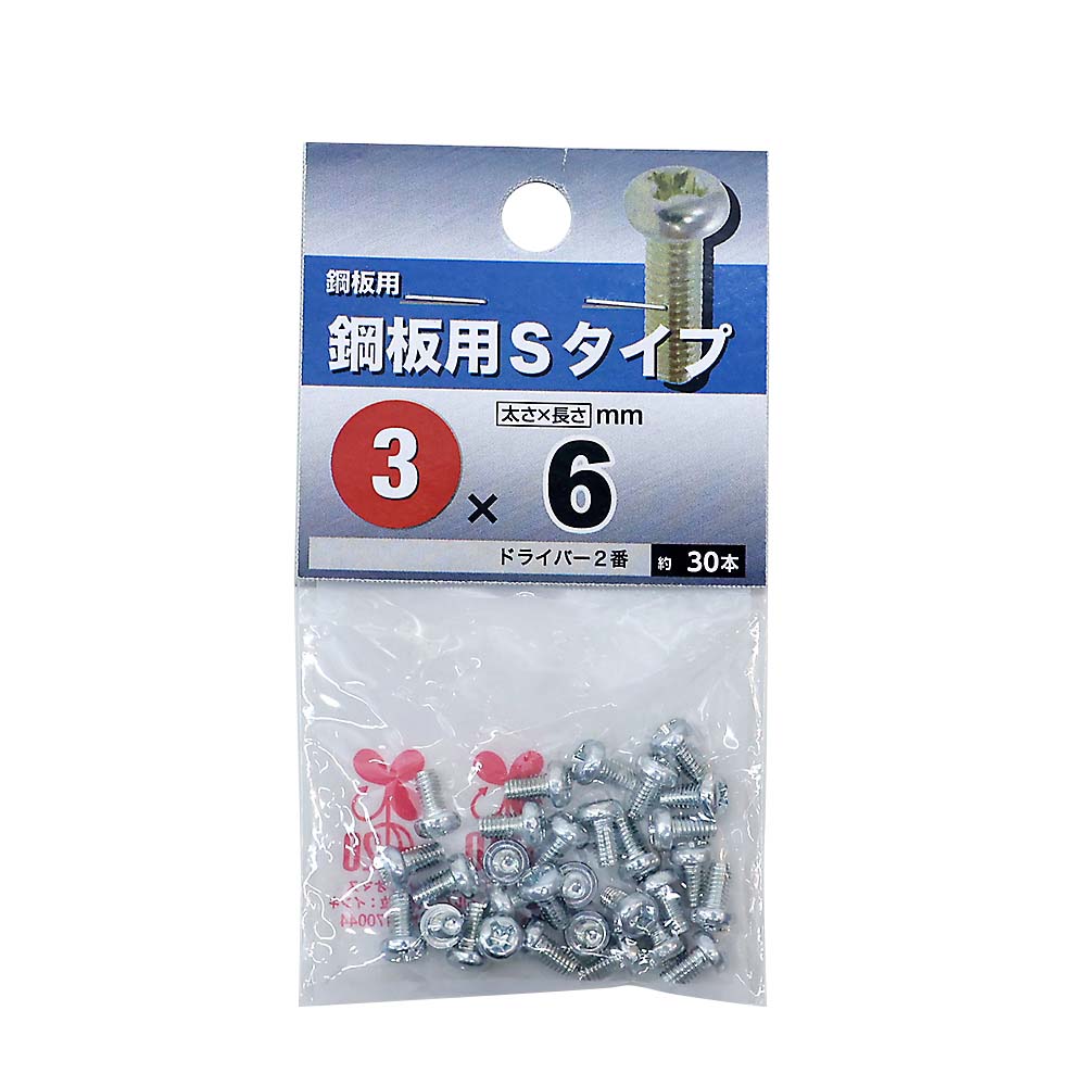 鋼板用タイト　Ｓ　クロメート　ＭＣ　３Ｘ６