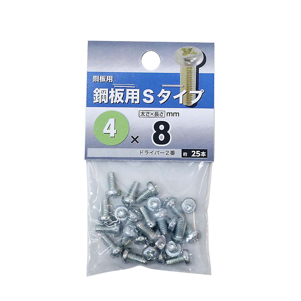 鋼板用タイト　Ｓ　クロメート　ＭＣ　４Ｘ８