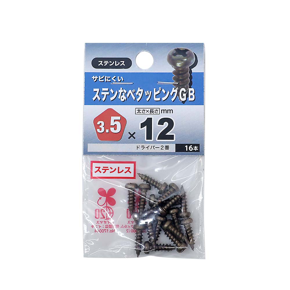 ステンレスなべタッピング　ブロンズ　３．５Ｘ１２