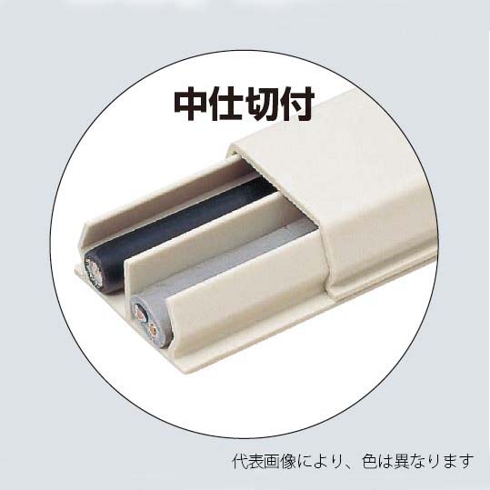 プラモール(セパレート付) 4号 白　PMLM-4W