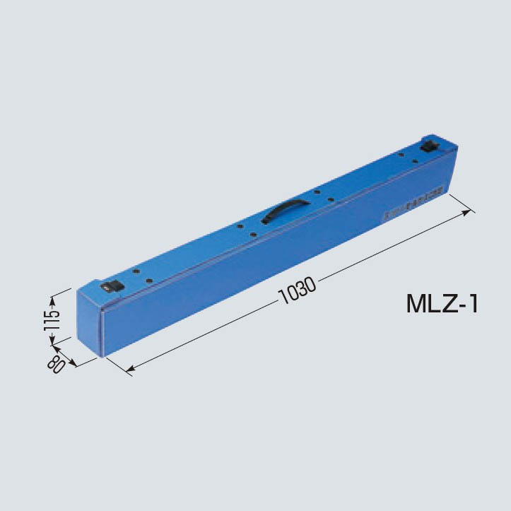 携帯用モールケース　MLZ-1