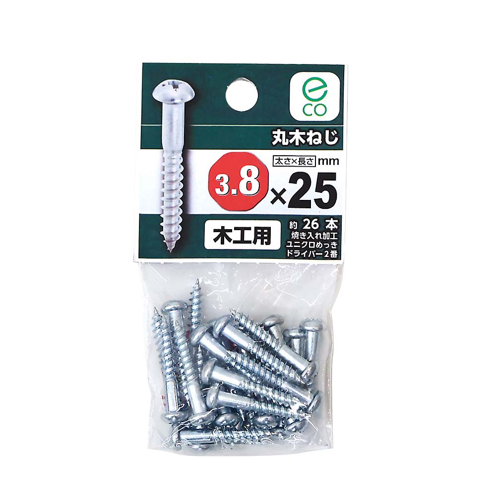 丸木ねじ　３．８ｘ２５ｍｍ