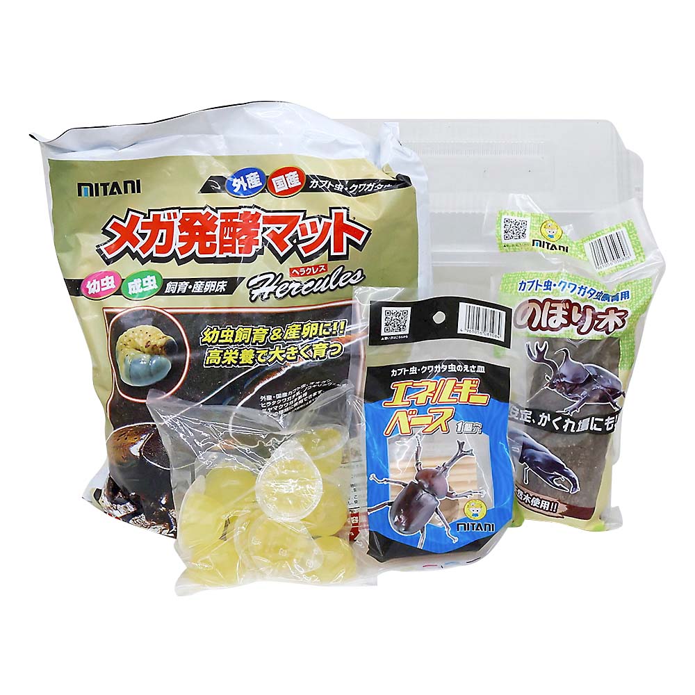 成虫飼育産卵ケース付5点セット