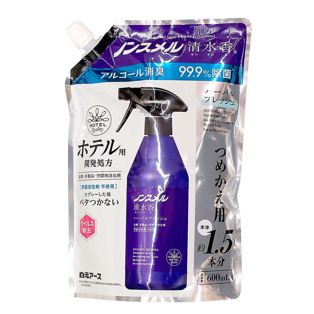 ノンスメル　清水香　ハーバル　詰替　６００ml