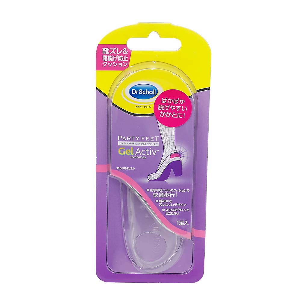 白元 ソックタッチ ピンク １２ＭＬ×200点セット まとめ買い特価！(4902407032140) 白元 ソックタッチ ピンク 12ML 入数:200 | ソックタッチ ピンク 12ml | 白