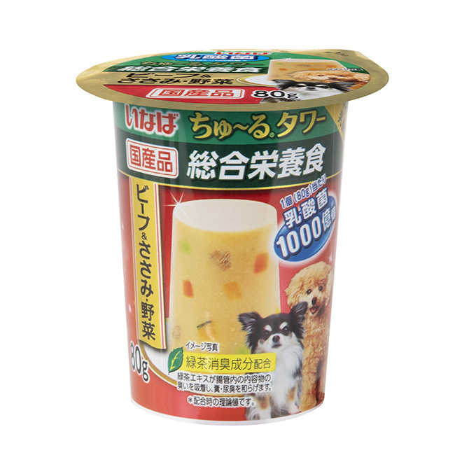 いなばペット犬ちゅーる水分補給ツナ 14gx4本 ジョイフル本田 店舗受取サービス いなばペット犬ちゅーる水分補給ツナ 14gx4本 ジョイフル本田 店舗受取サービス