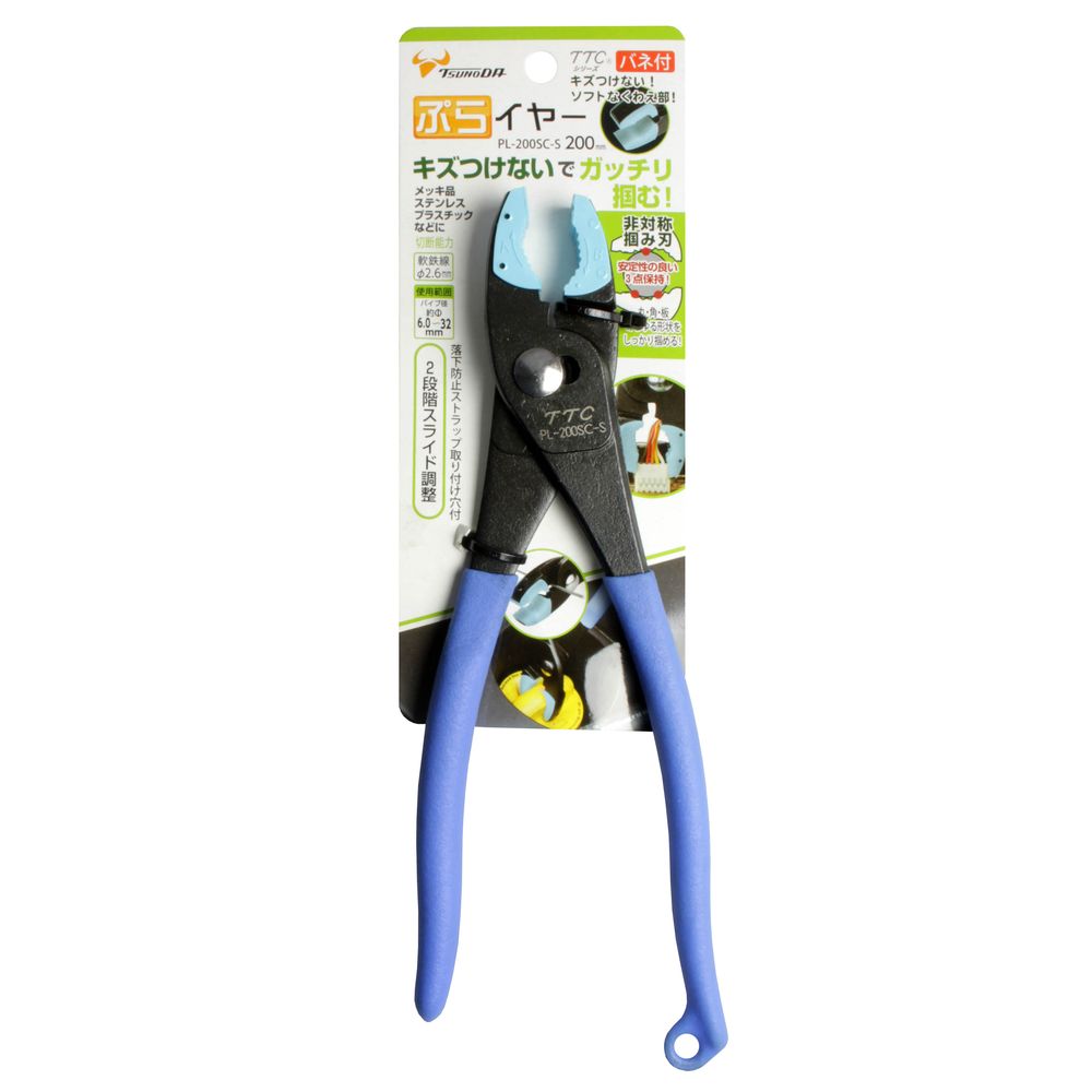 ツノダ ぷらイヤー　PL-200SC-S