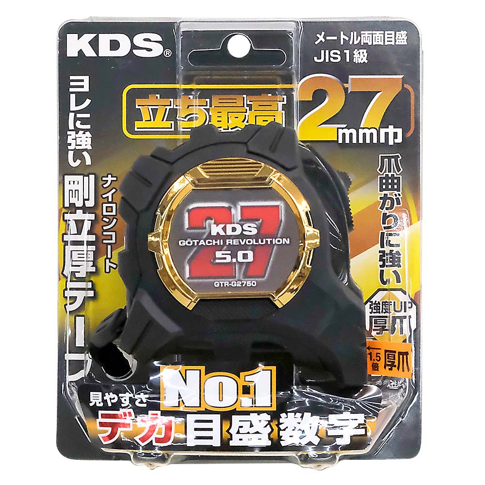 ＫＤＳ　ＧＴＲ－Ｇ２７５０　剛立Ｇ２７巾５Ｍ