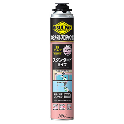 ABC発泡ウレタンフォームGSメタルプロジャンボ ピンク750ml