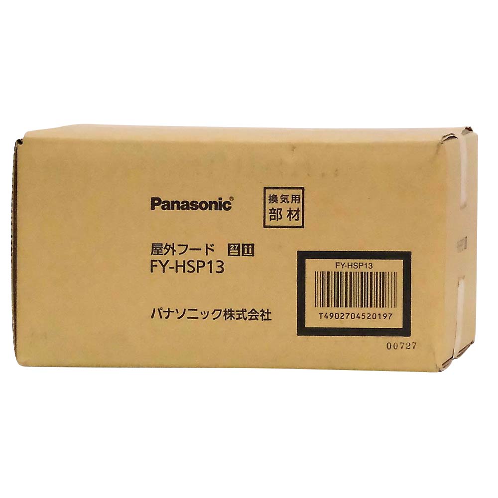 浴室換気用フート　ＦＹ－ＨＳＰ１３