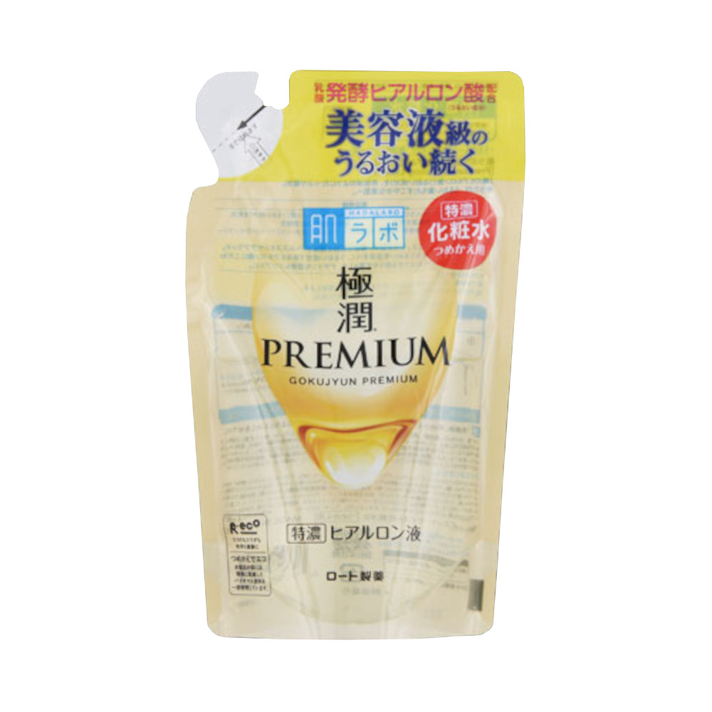 肌ラボ 極潤プレミアム ヒアルロン液 詰替　170ml