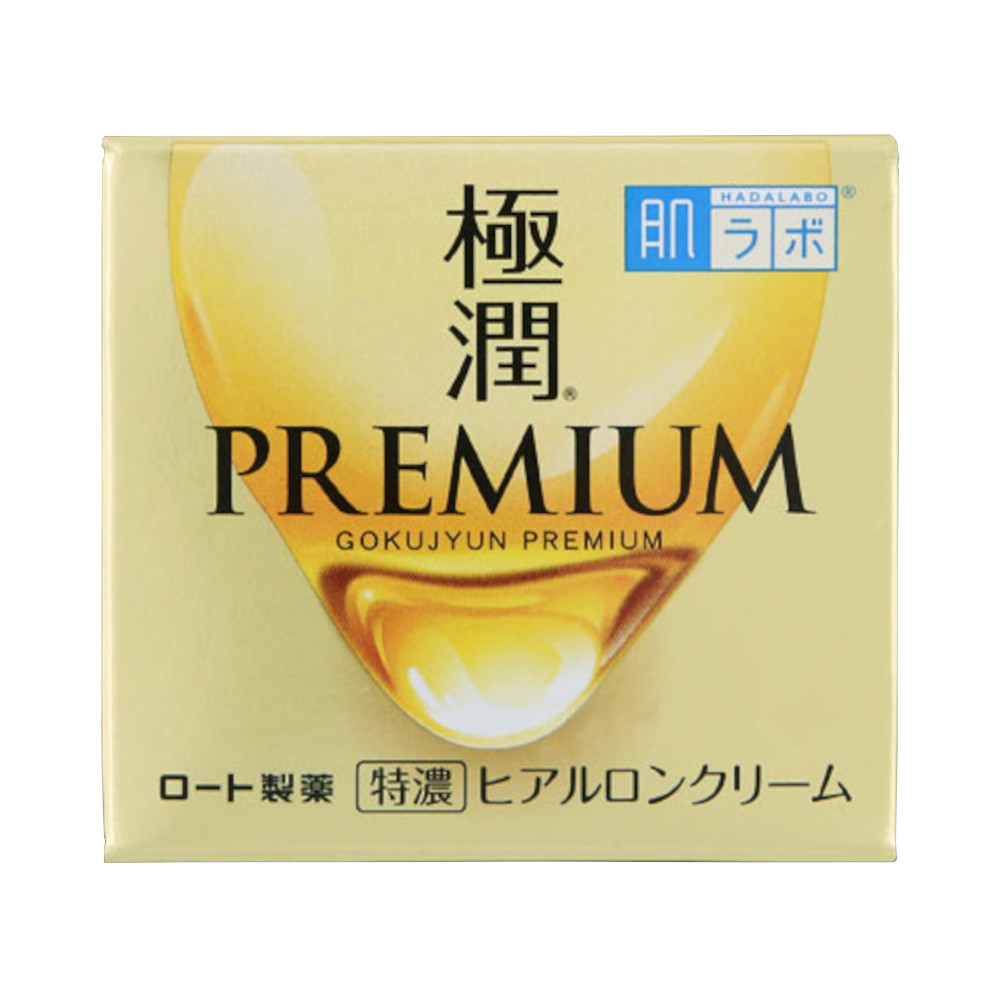 肌ラボ 極潤プレミアム ヒアルロンクリーム　50g