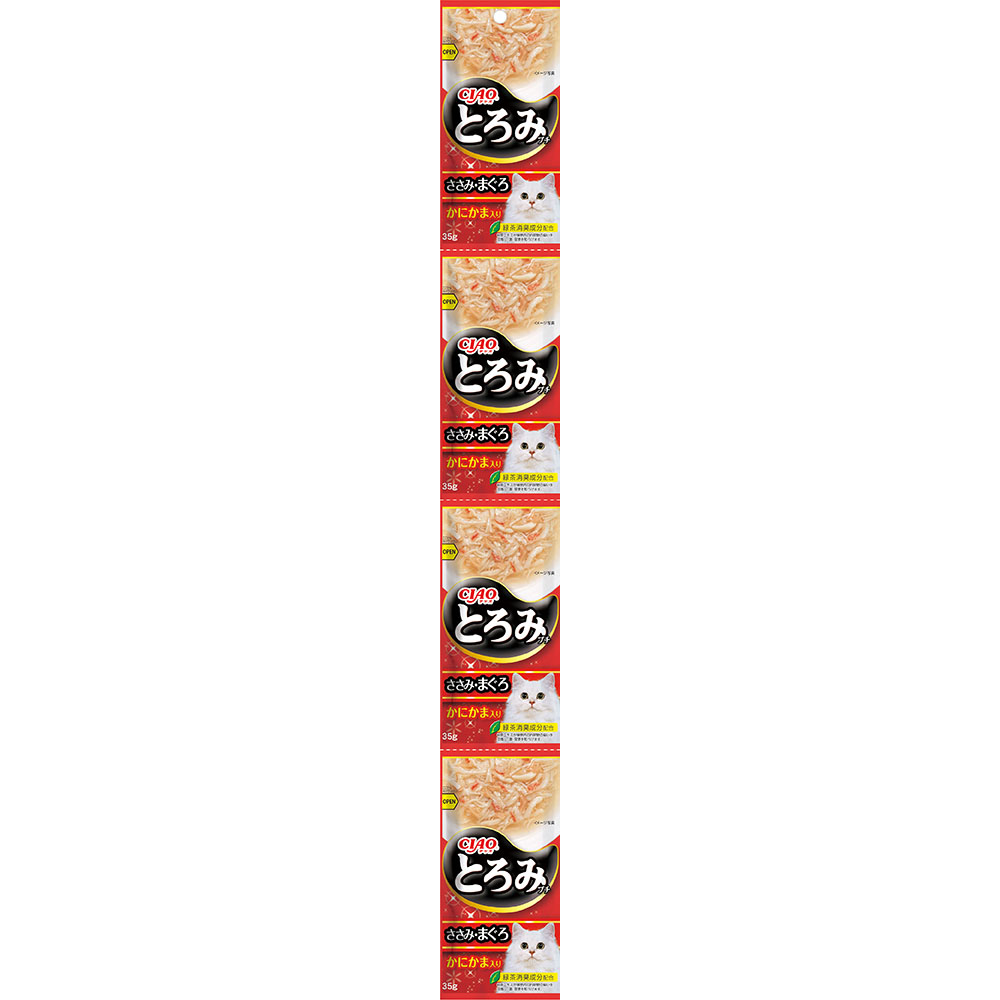 ＣＩＡＯトロミプチ　４連Ｐササミ・マグロ　カニカマ入　３５ｇｘ４袋