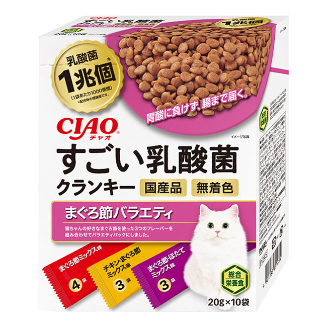 CIAOスゴイ乳酸菌クランキーマグロ節バラエ　20gx10袋
