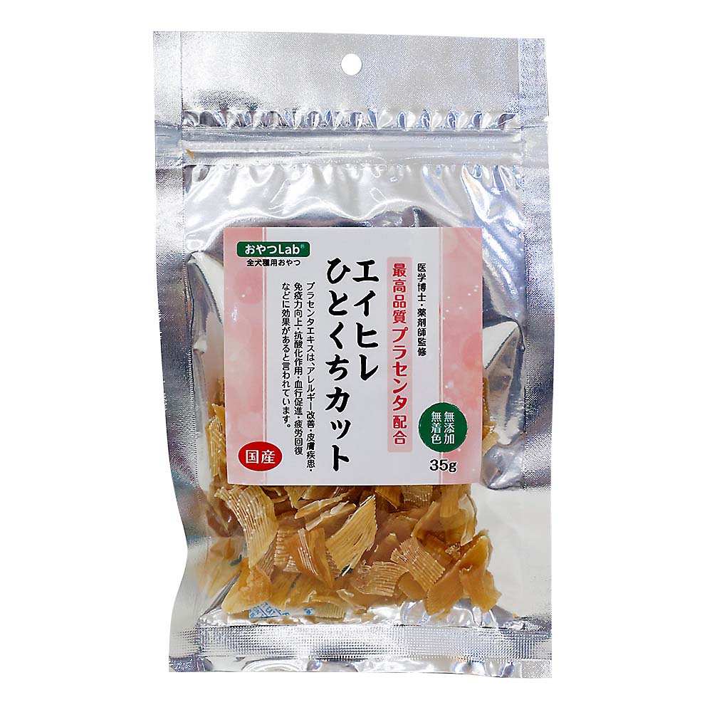 プラセンタ配合 エイヒレひとくちカット　35g