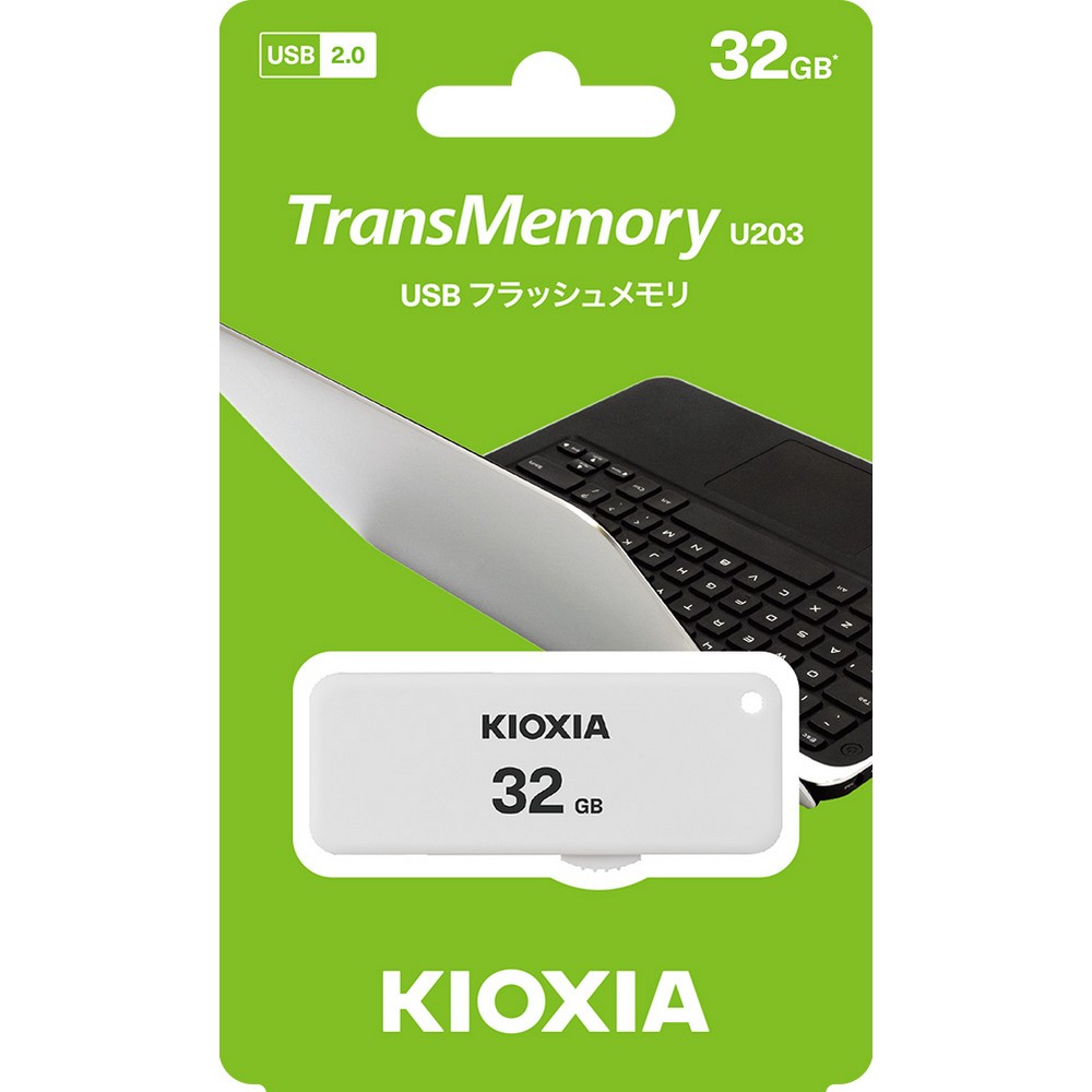 ＫＩＯＸＩＡ　ＵＳＢメモリー　３２ＧＢ　＜Ｔ＞ＫＵＳ－２Ａ０３２ＧＷ