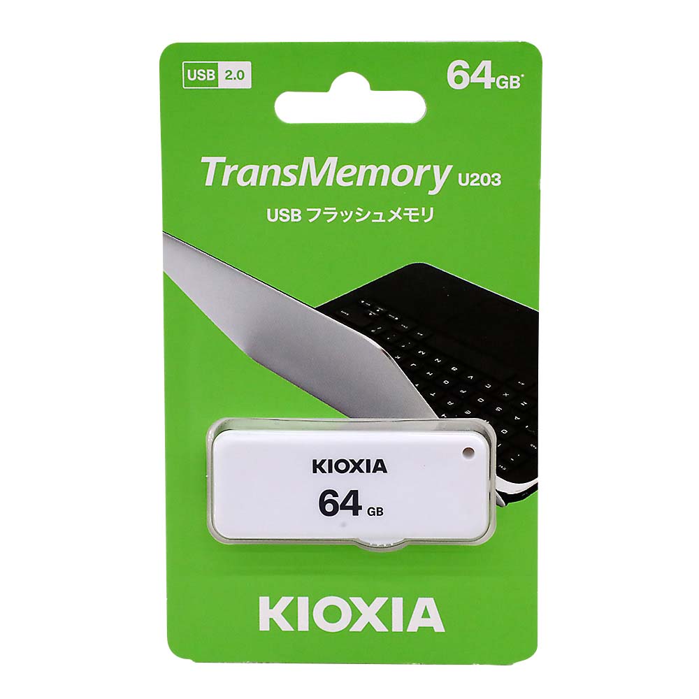 KIOXIA USBメモリー64GB　T KUS-2A064GW