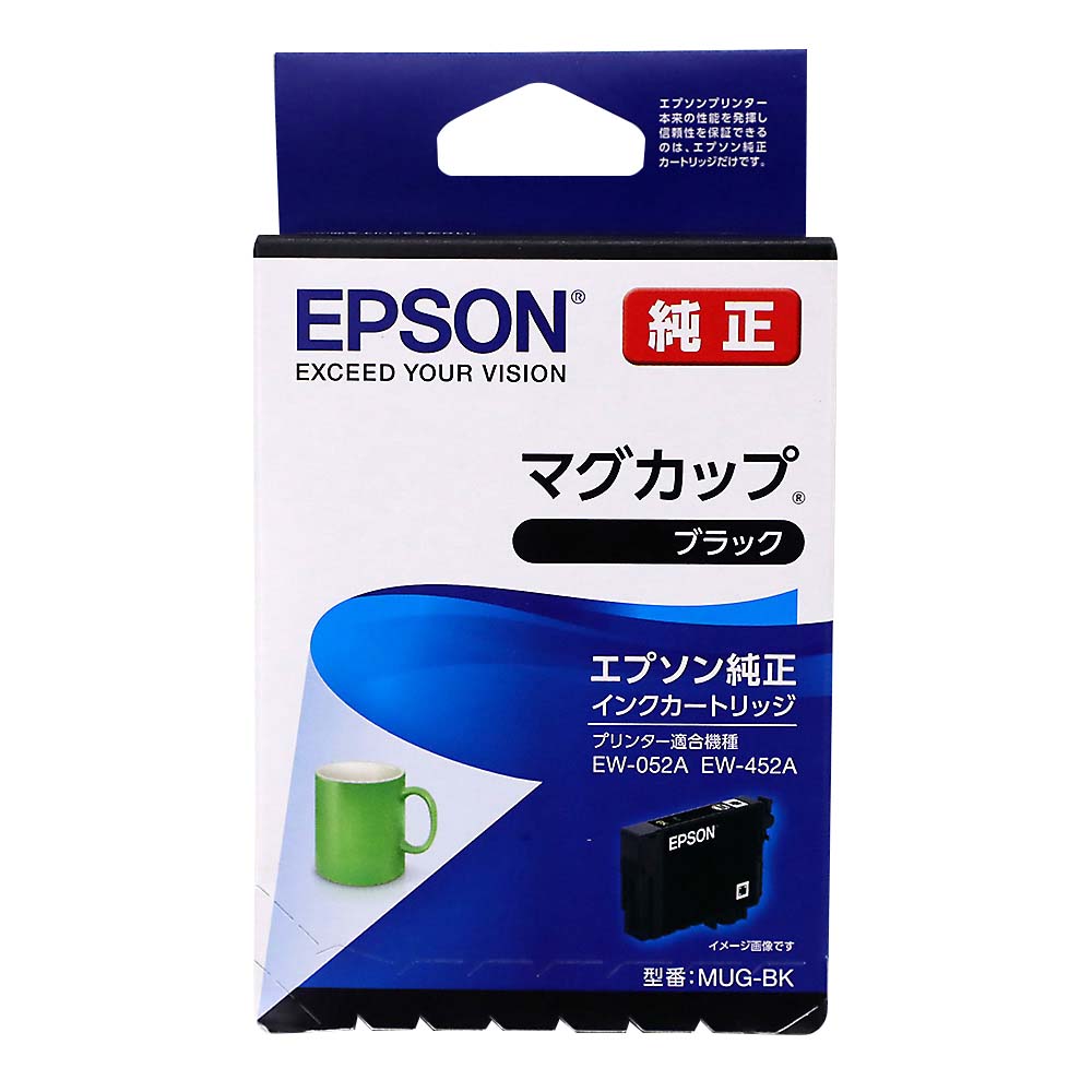 EPSON インクカートリッジ マグカップ ブラック　MUG-BK