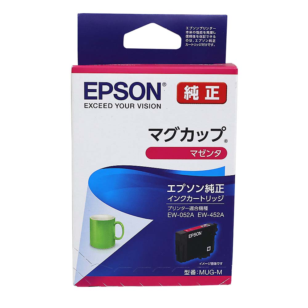 EPSON インクカートリッジ マグカップ マゼンタ　MUG-M