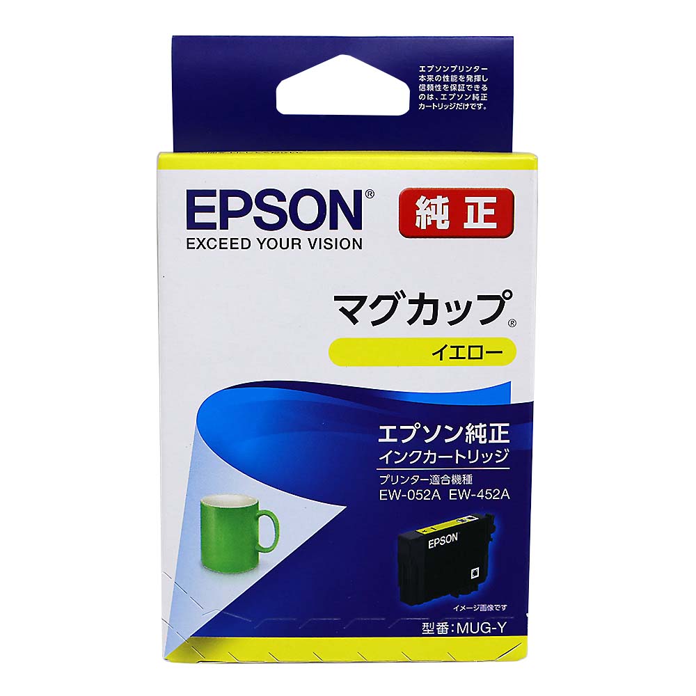 EPSON インクカートリッジ マグカップ イエロー　MUG-Y