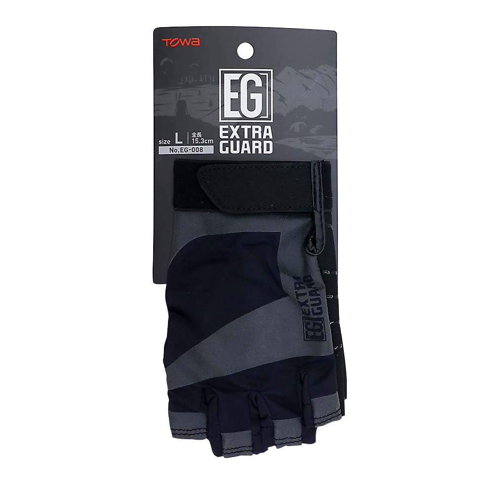 EXTRA GUARD 008 Fingerless　手袋