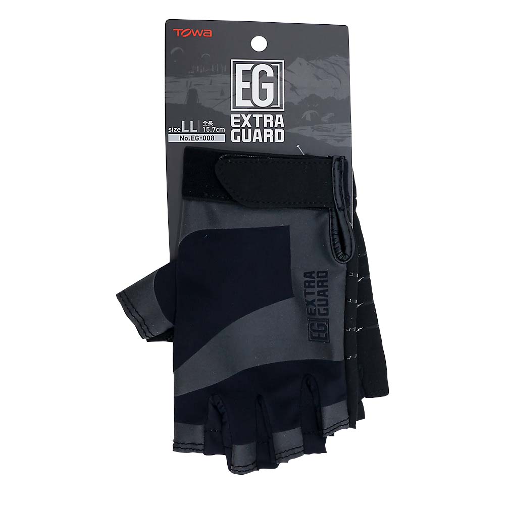 EXTRA GUARD 008 Fingerless　手袋