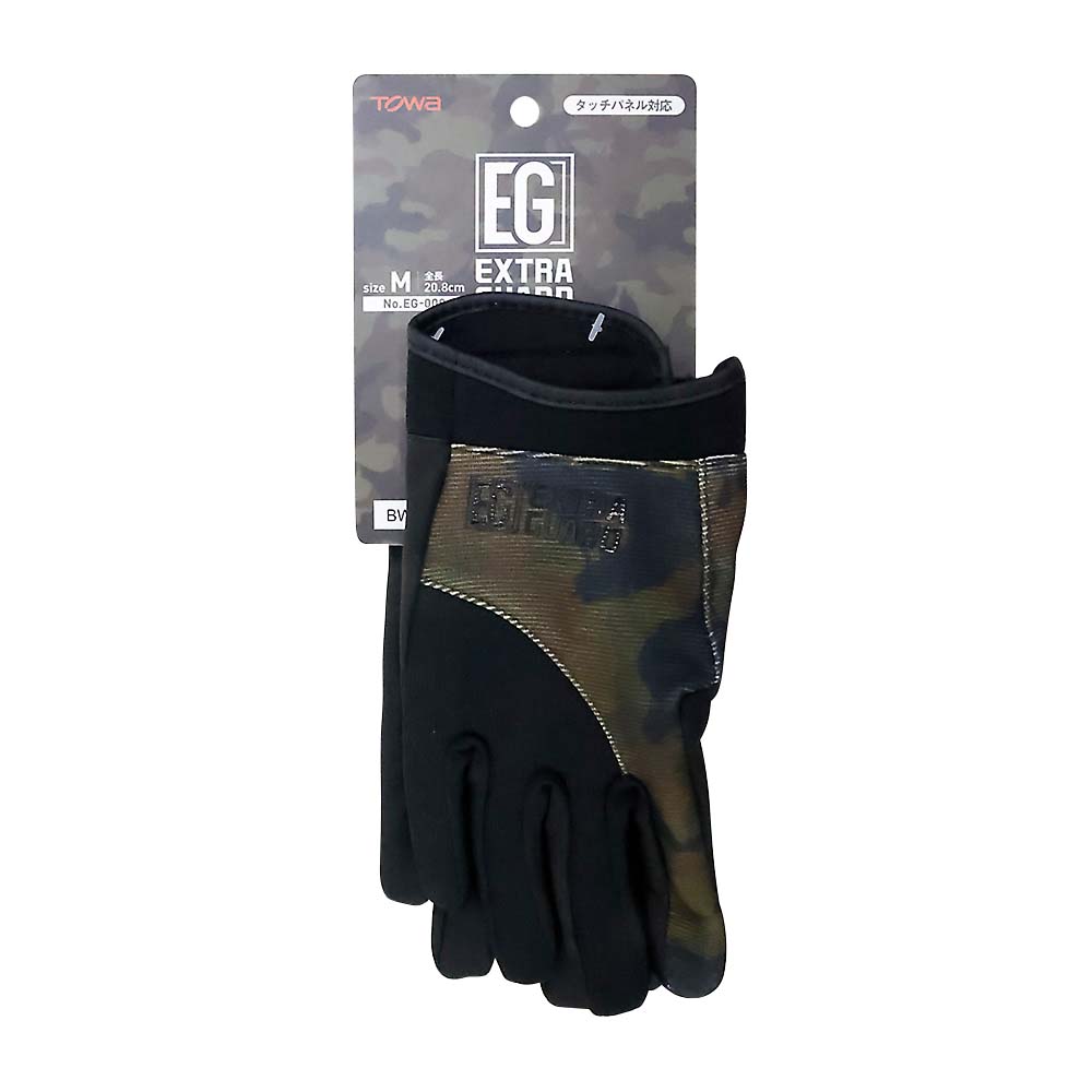 EXTRA GUARD 009 Airflow　手袋