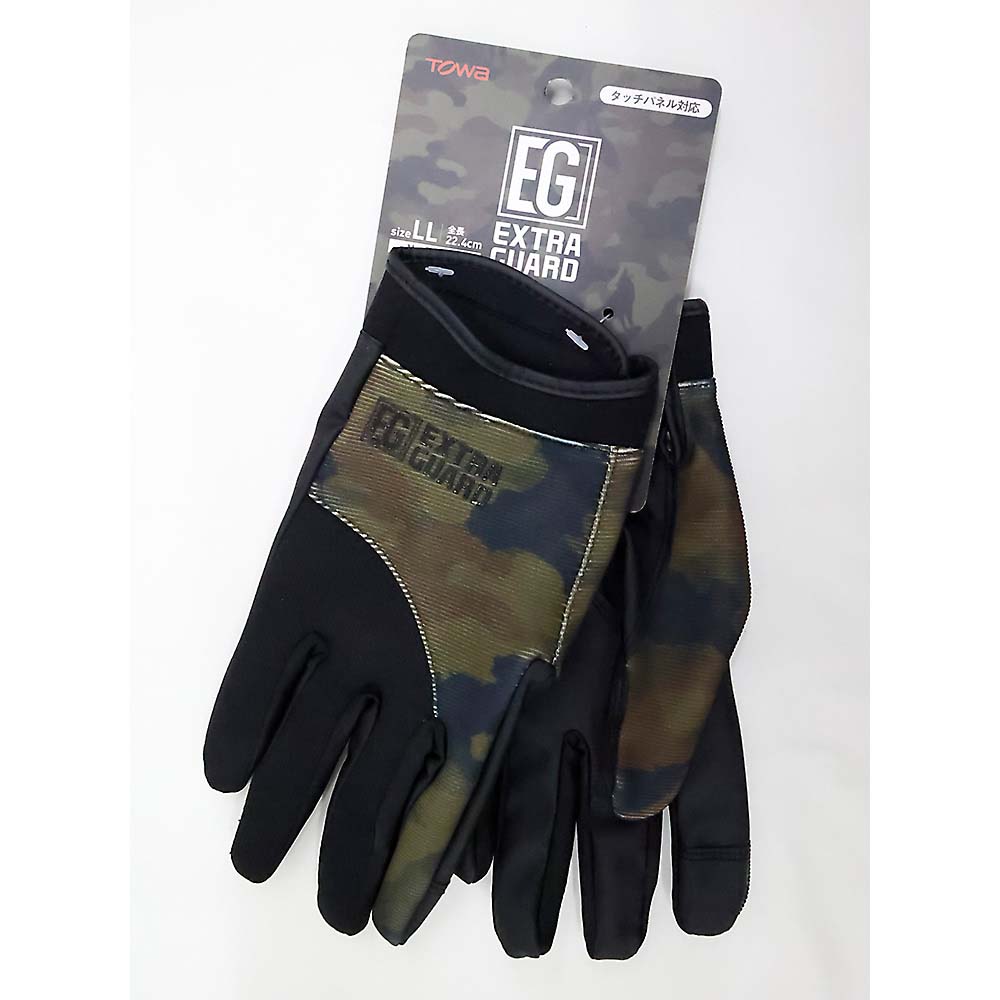 EXTRA GUARD 009 Airflow　手袋
