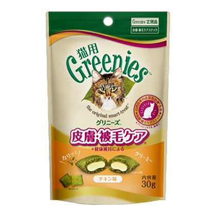 グリニーズ　猫用皮膚被毛ケアチキン味　30g