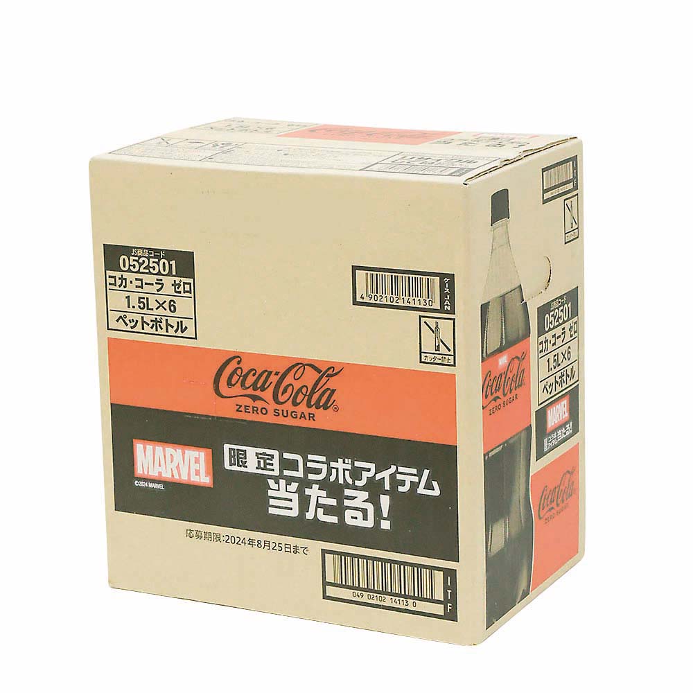 コカ･コーラゼロ　1.5Lx6