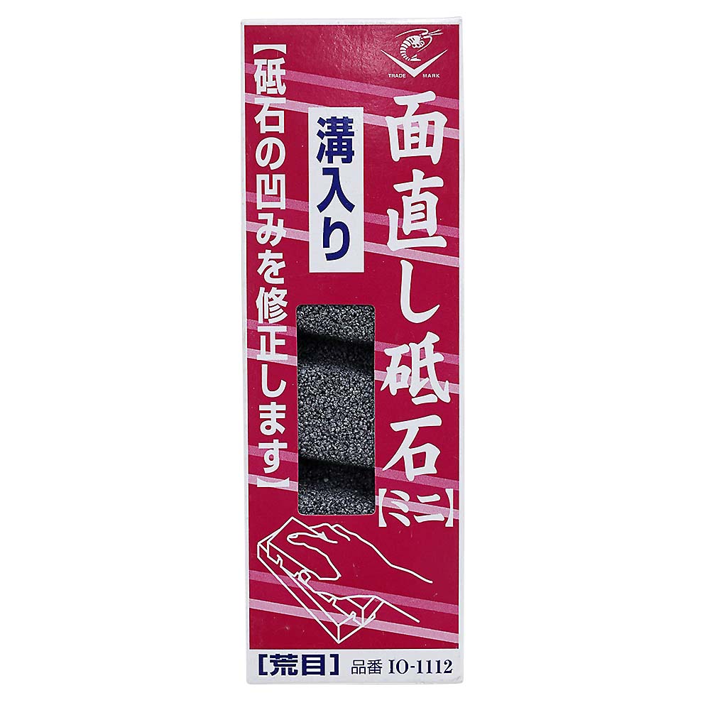 ナニワ 面直し砥石 IO-1112