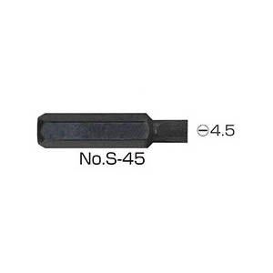 サンフラッグ ビット S-45