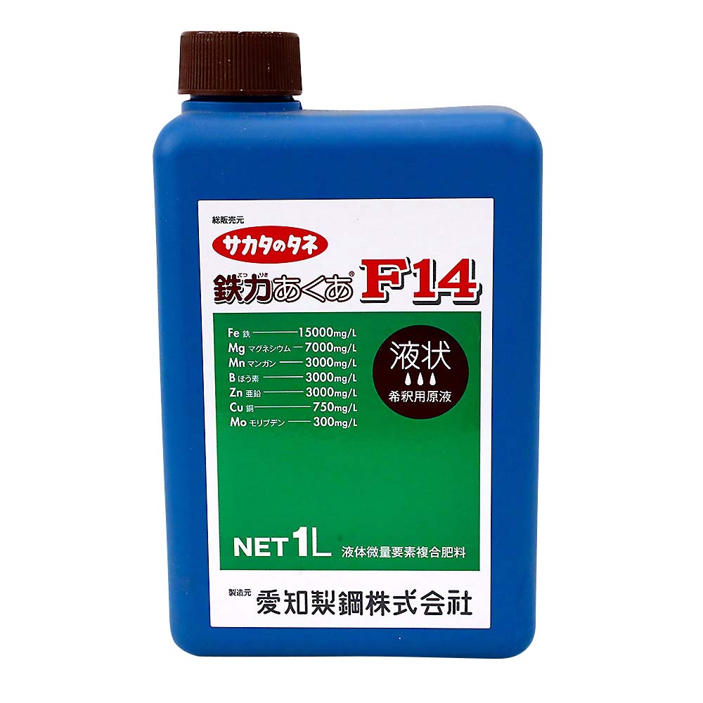 (液肥) 鉄力あくあ F14 1.1kg