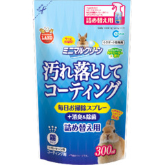 毎日お掃除スプレー　詰め替え用　３００ml