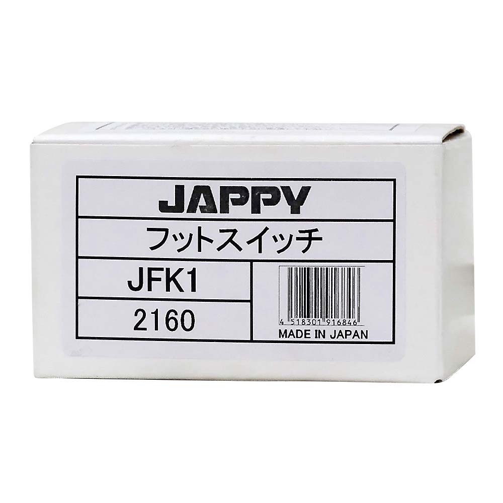 フットスイッチ標準型ミニ　ＪＦＫ１