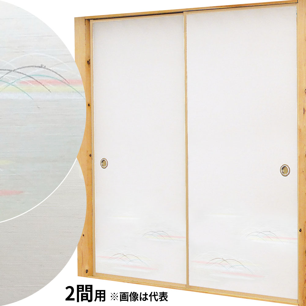 2間襖58x1167無地/総模様 白木 | ジョイフル本田 取り寄せ&店舗受取 2間襖58x1167無地/総模様 白木 | ジョイフル本田 取り寄せ&店舗受取