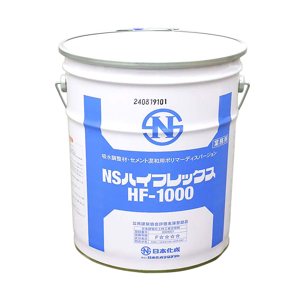 NSハイフレックス#1000 18kg