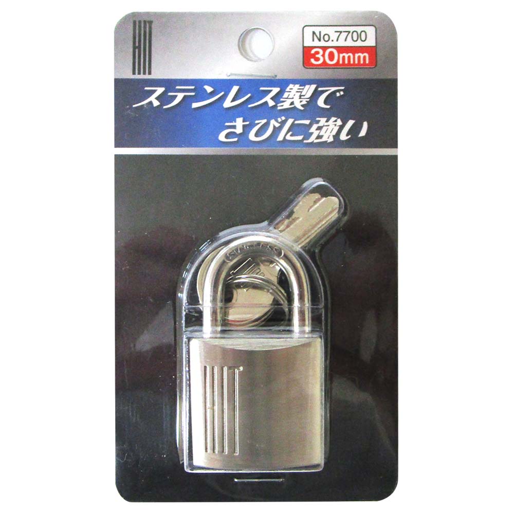 ステンレス南京錠HIT7700-30mm パック品